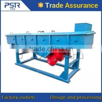 Sand fine screening vibrating screen
