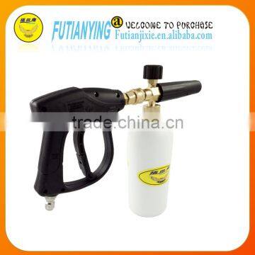 High Pressure Car Wash Polyurethane snow bubble lance