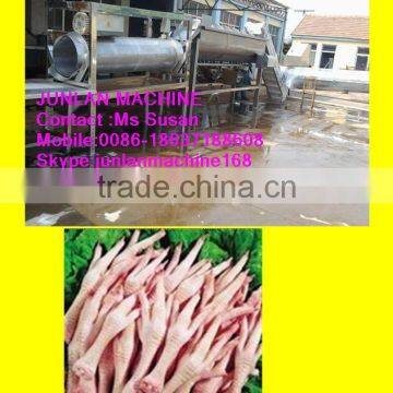 chicken paws peeling machine for chicken feet processing