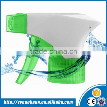 Hot Sale Water Sprayers For Greenhouse