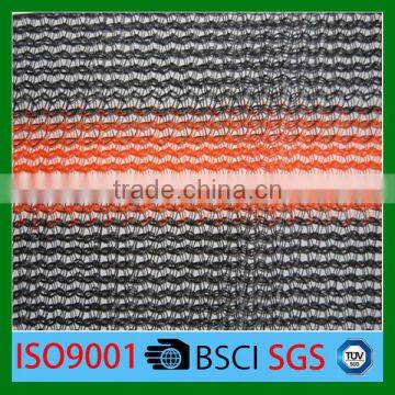 100% PE With FR Construction Knit Scaffolding Safety Net
