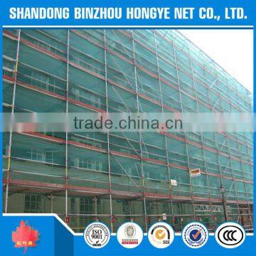Factory Supply Dark Green 50% Recycled Material Scaffolding Net photo-2