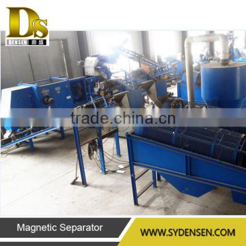 Solid Waste Separator for Appliances Waste