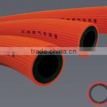 PVC LPG gas hose