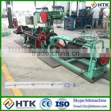 Positive and Negative Twist Barbed Wire Making Machine With Best Price photo-3