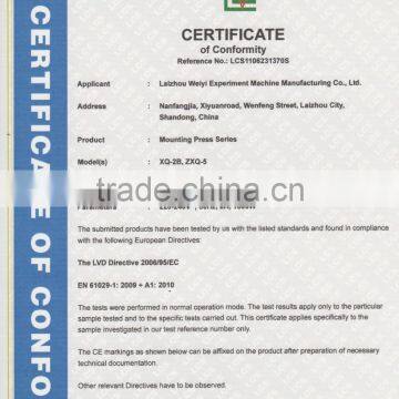 Automatic Mounting Press Machine ZXQ-1, Laizhou Weiyi photo-3