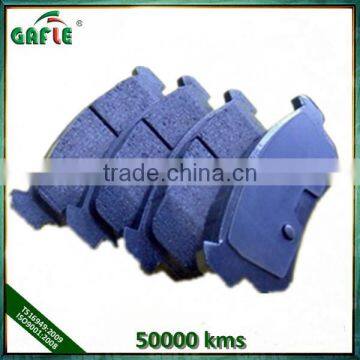 Brake Pad for Toyota