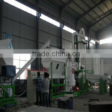 wood powder making machine,100mesh ,300kg/h