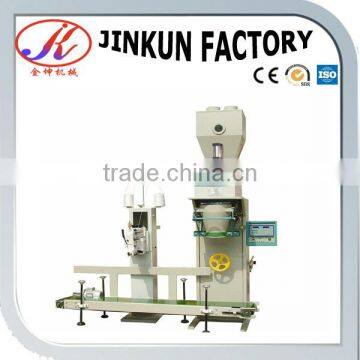Packaging Machine to Make 20-30KG/Bag photo-3