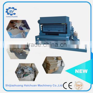 good quality plastic egg tray making machine plastic egg tray machine