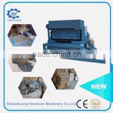 Plastic Egg Tray Making Machine Small Egg Tray Making Machine photo-4