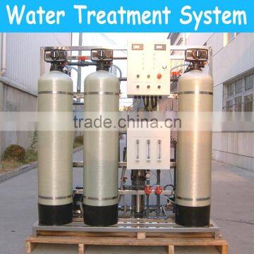 water treatment machine