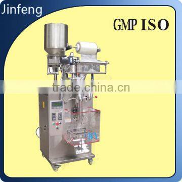 Stand up pouch granule filling and sealing machine