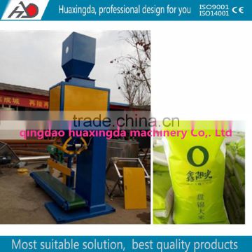 25kg 50kg low price automatic corn packing machine/package machine with sewing/+15224414081