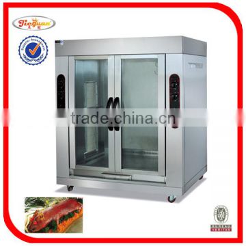 Alibaba Stainless steel Gas Lamb rotisseries GB-306-2 0086-13632272289