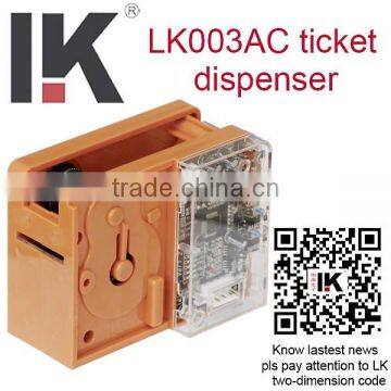 LK003AC Coin Operated Hit Hammer Game Machine Parts,Mini Ticket Dispenser