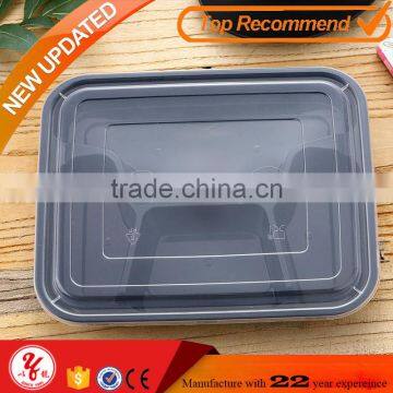 Wow unbelieveable 4 compartment 1000ml lunch box food container