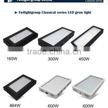 High Quality Greenhouse Cheap 600w Led Grow Lights for Sale photo-2
