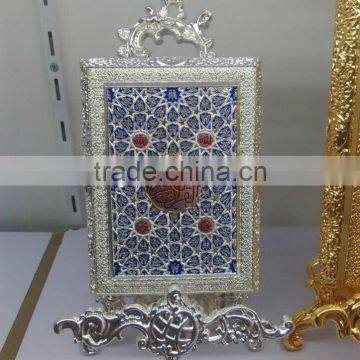 metal alloy quran box with stand