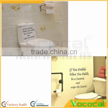 If You Dribble English Proverb Wall Lettering Stickers Wall Decal Sticker DIY Art Decor Home Bathroom Toilet Restroom Decor