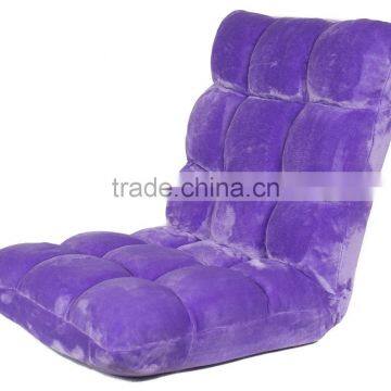 Relax Chair Floor Folding Sofa Cushion Five-positon Multiangle Couch photo-2