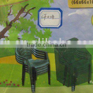 outdoor furniture cover