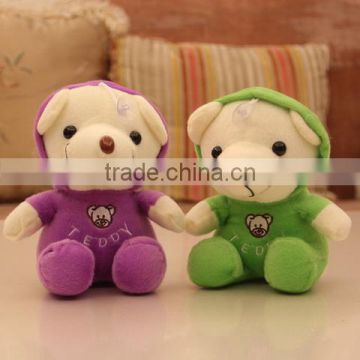 safe material 18cm bear plush cute animal stuffed toys with EN71