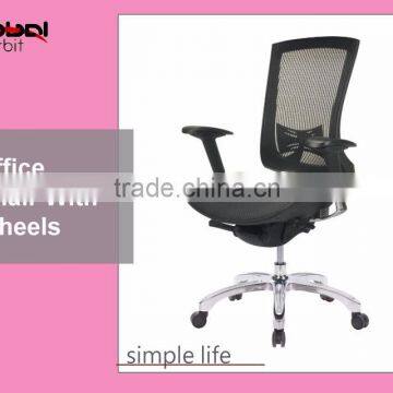 Ventilate back height adjustable reception ergonomic office swivel chairs