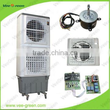 Two Stages Ventilation Fan Cooler/Water Supply 60L Cooler