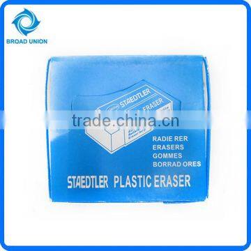 20PC Promotional Eraser Soft Cute Rubber Eraser for Office photo-2