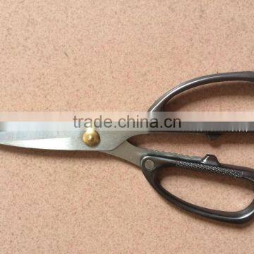 BERRYLION 185mm Safety Kitchen Scissor Stainless Steel Scissor photo-5