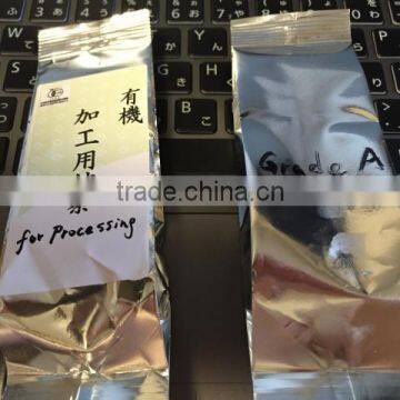 Japanese Green Tea Matcha Powder Grown Produced in Kyusyu Japan Matcha OEM Label photo-2