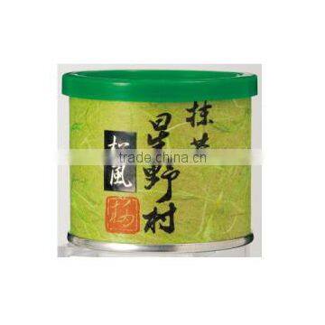 Sen-cha Japanese Green Tea Sencha Produced in Kyoto Uji Japan for Wholesaler photo-6