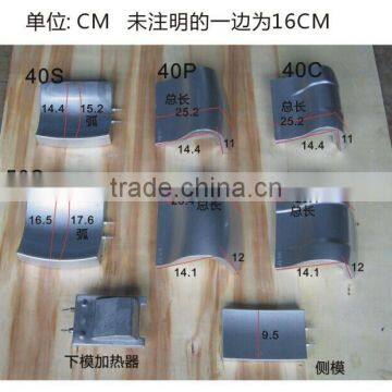 Automatic Thermostatic Tire Vulcanizer TVD3200Q photo-2