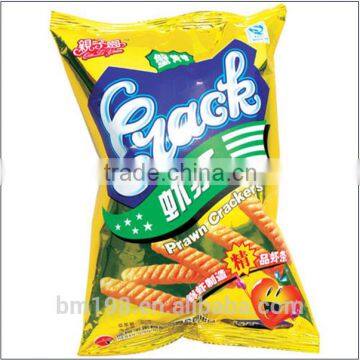 Fully Automatic Dry Food Weight Packaging Machine photo-4