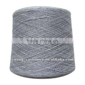 Cotton/Cashmere blended yarn