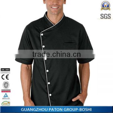 Chef Jacket, Classic Short Sleeve Fit Chef Coats Black