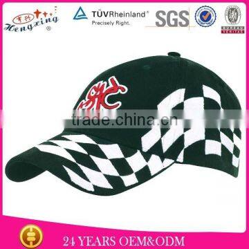Mesh 6 Panel Applique Baseball Make Custom Fitted Hat photo-2