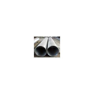 Sell seamless steel pipe