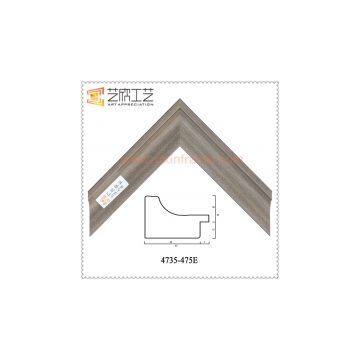 Picture Frame Parts Polystyrene Moulding 4735 Baby Photo Frames Wholesale photo-3