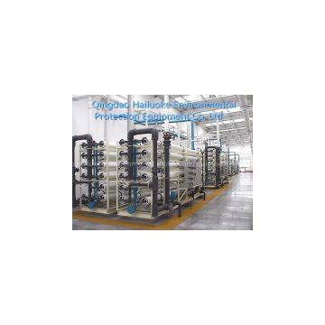 Industrial Water Treatment Machine