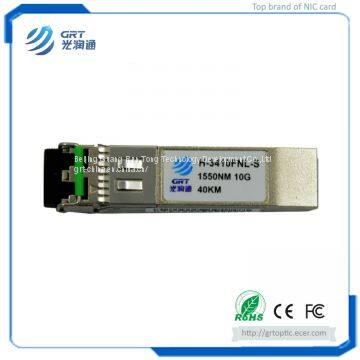 H-3410FNL-S 10G 40km 1550nm SFP+ Commercial Level Optical Transceiver Compatible With Extreme photo-2