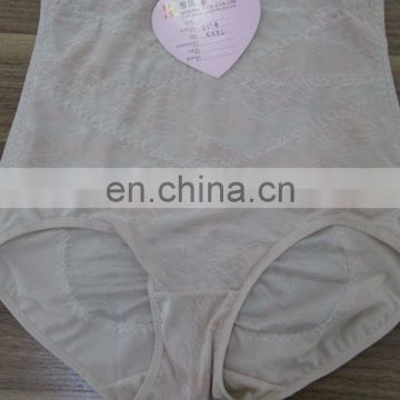 Top quality custom made plus shapewear for women