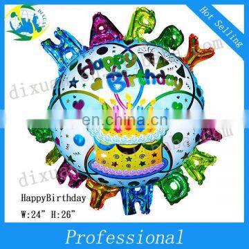 (DX-QQ-0040)W:24" H:26" 3D SHAP HAPPY BIRTHDAY BALLOONS