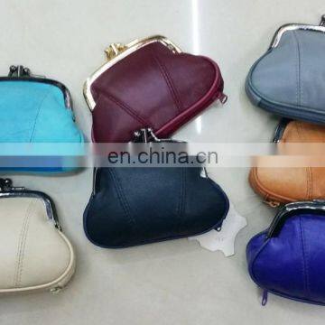Small leather coin purse