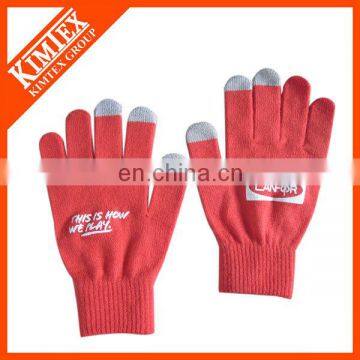 Free Sample Custom Knit Magic Gloves photo-2