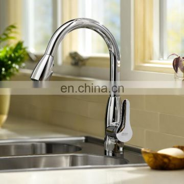 High quality upc kitchen faucet unique faucet