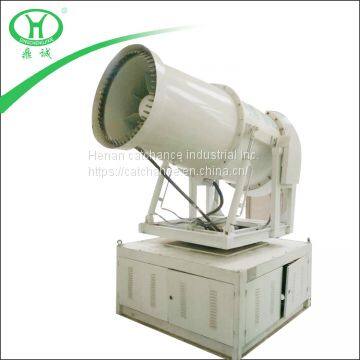 Manufacturer Directly Supply Water Mist Air Cannon Dust Suppression Systems photo-5