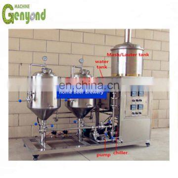 Commercial Beer Brewing Equipment photo-2