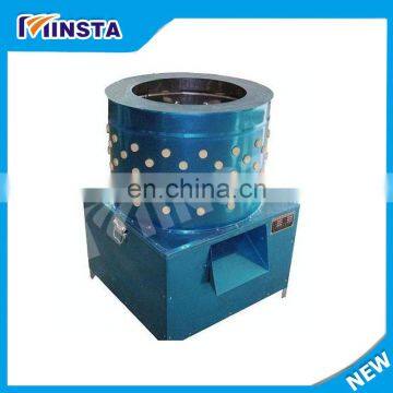 Farm Machine Equipent/Poultry Slaughter Machine/Chicken Plucking Machine photo-2
